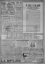 giornale/TO00185815/1915/n.121, 5 ed/007